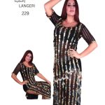 Yasmina 229